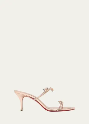 Christian Louboutin Just Queen Crystal Red Sole Mule Sandals