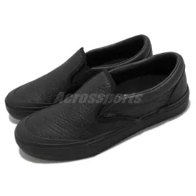 Vans courage adams x bmx slip-on black elephant men skate boarding vn0a5jis953